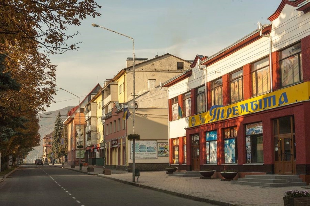 Город Рахов