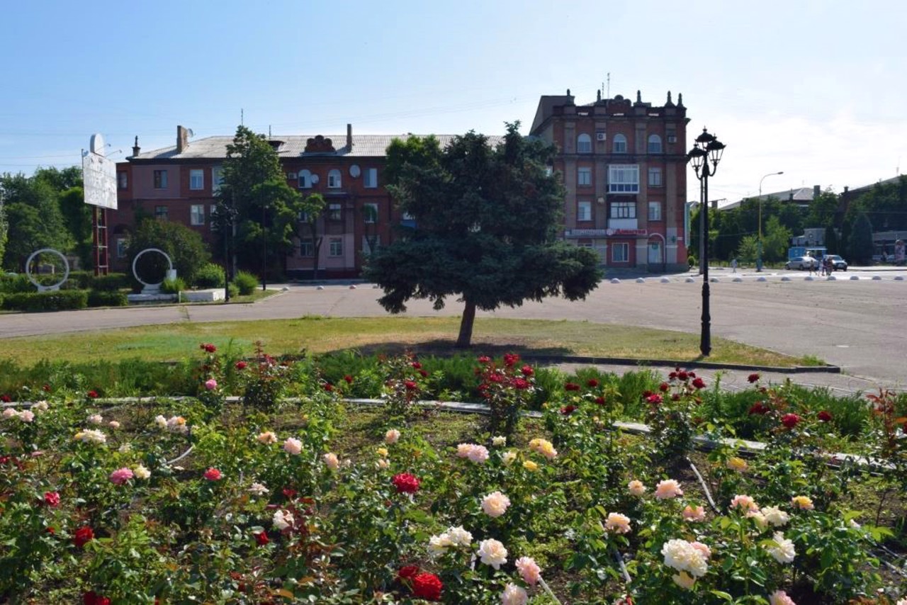 City Siverskodonetsk