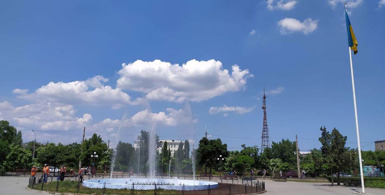 City Siverskodonetsk