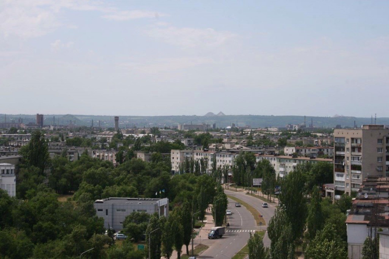 City Siverskodonetsk