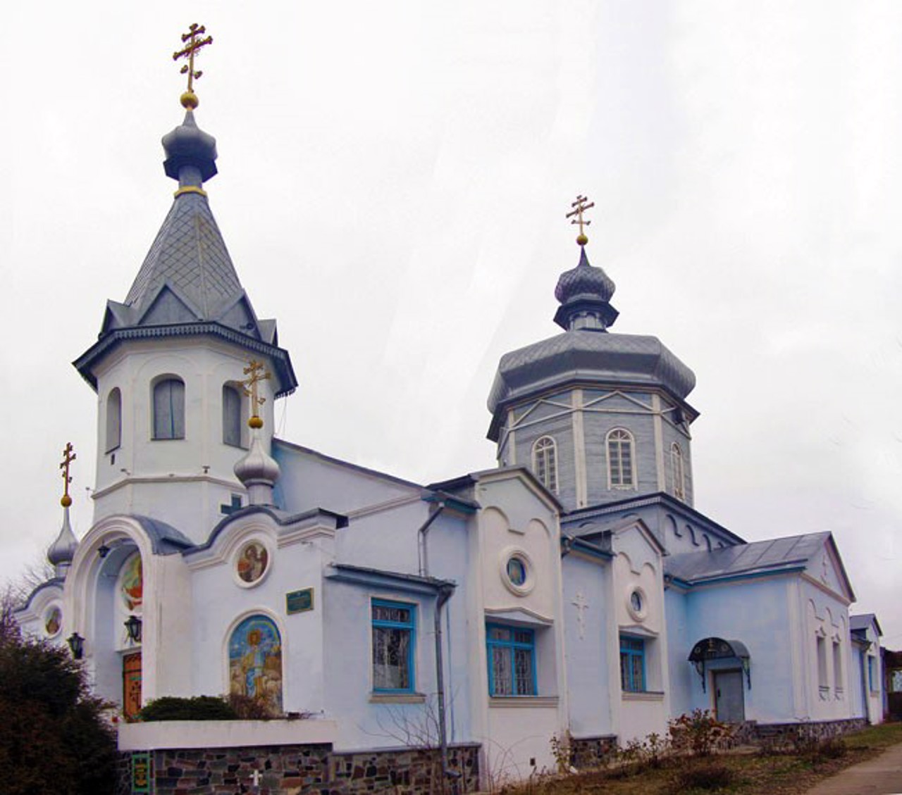 Hostomel settlement
