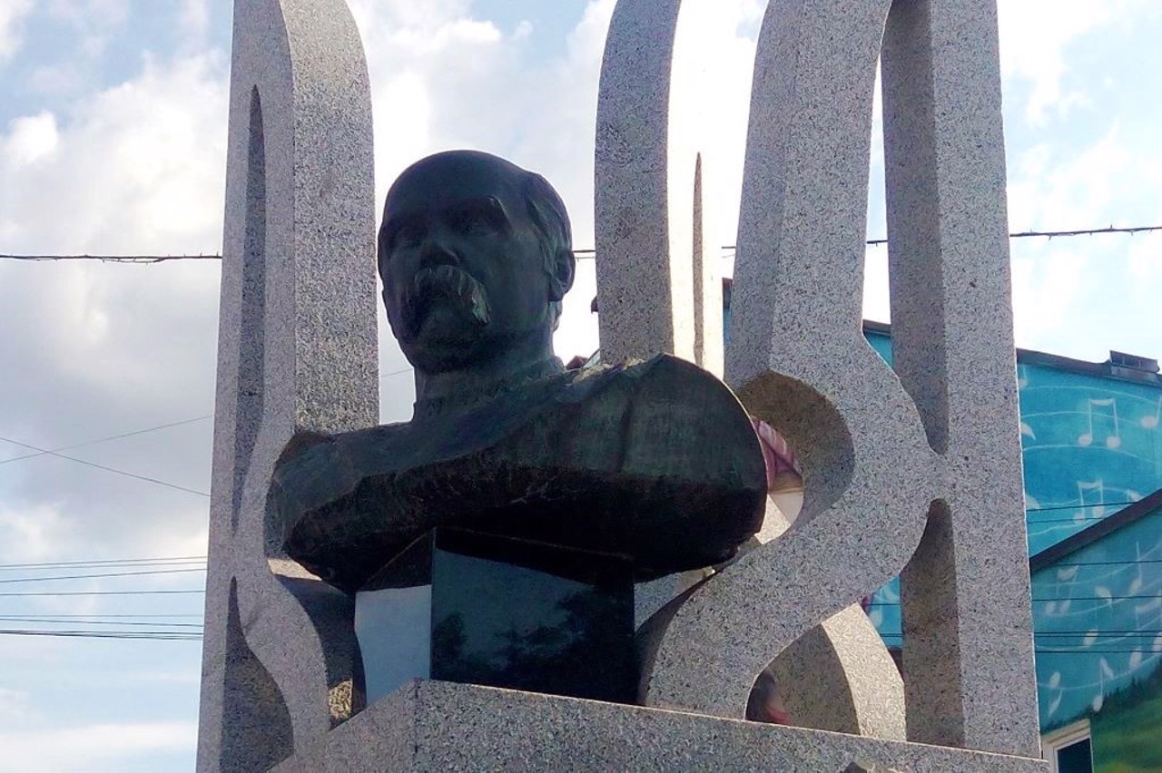 Город Березань