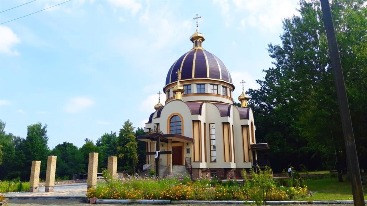 Місто Володимирець