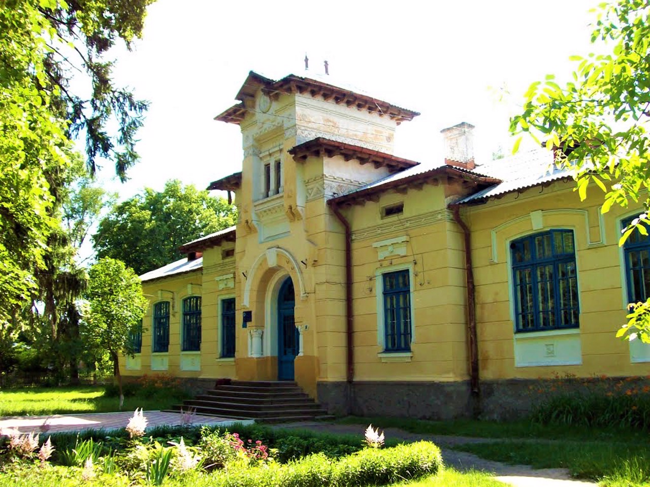 Місто Герца