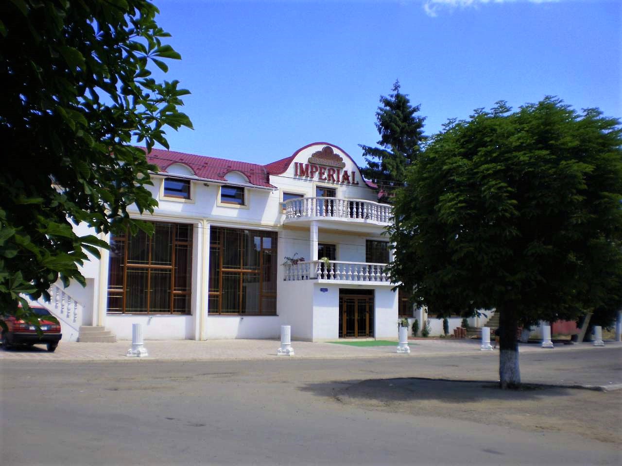 Місто Герца