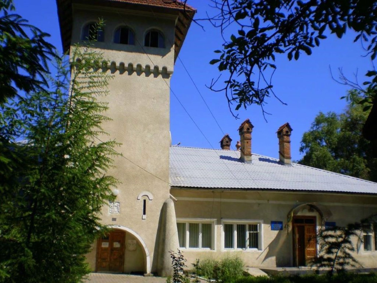 Місто Герца
