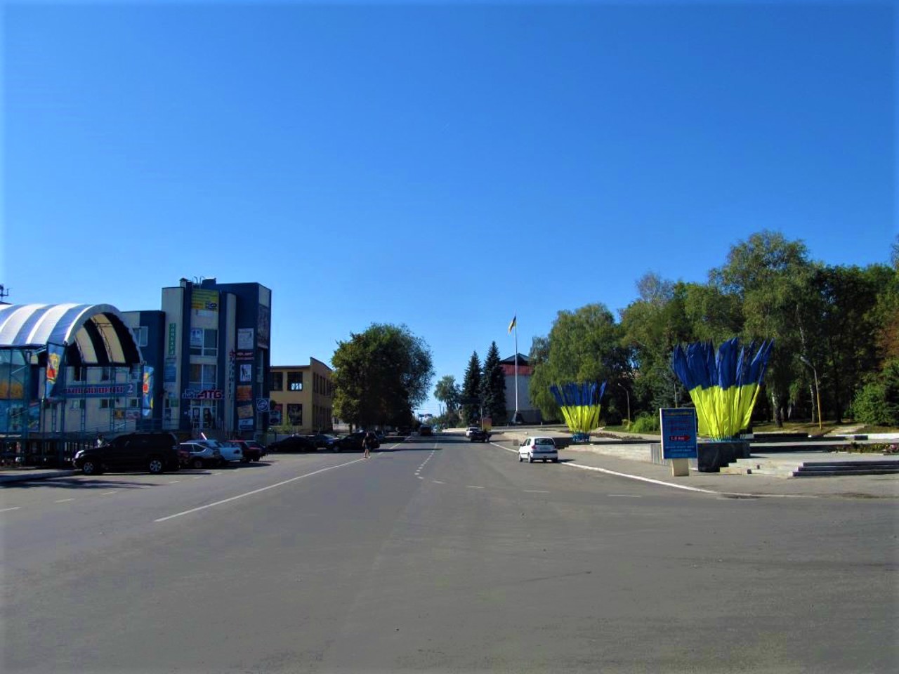 Zmiiv city