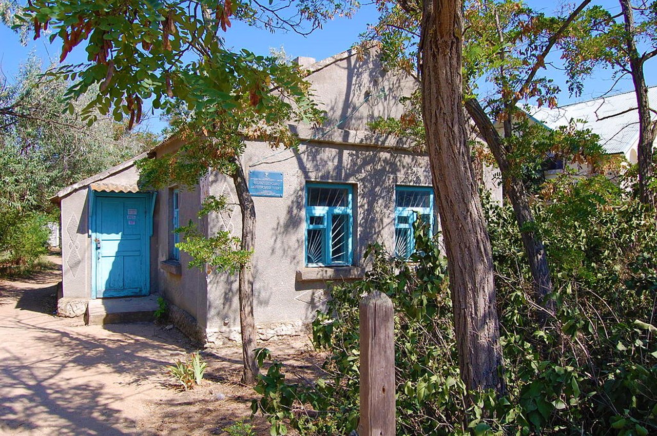 Kurortne village, Kerch district