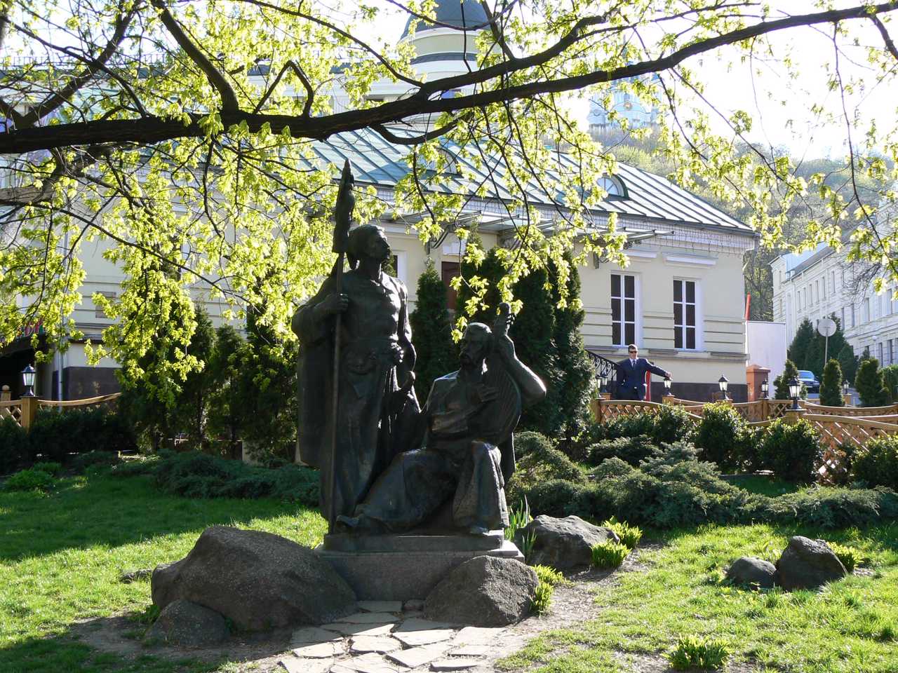 Kyiv city