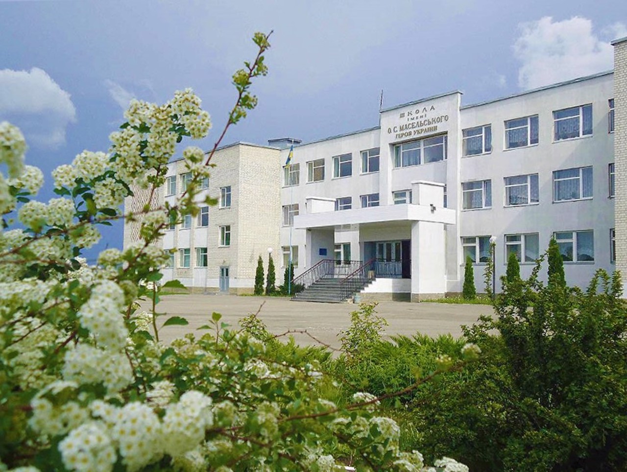 Город Валки