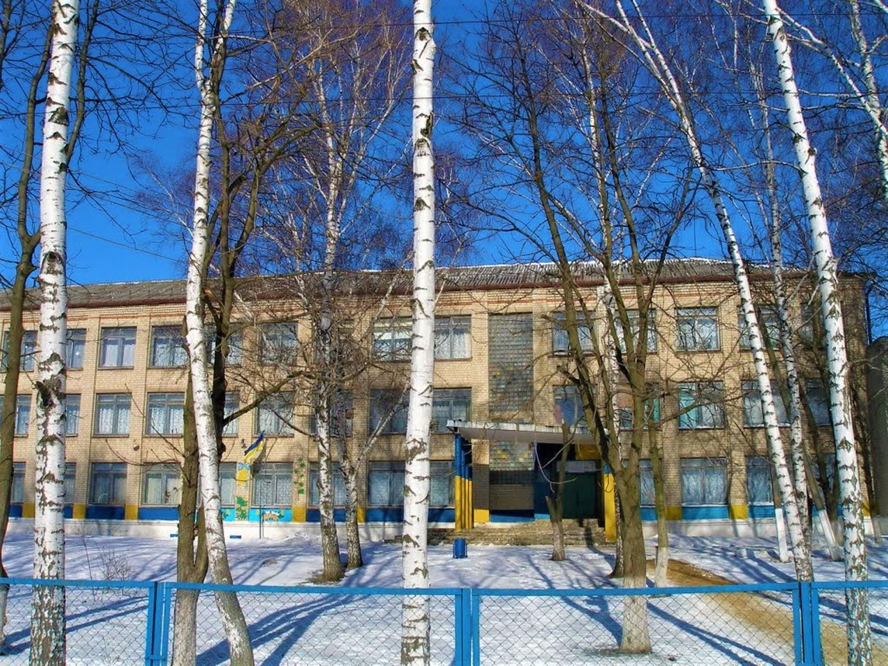 Поселок Старый Мерчик