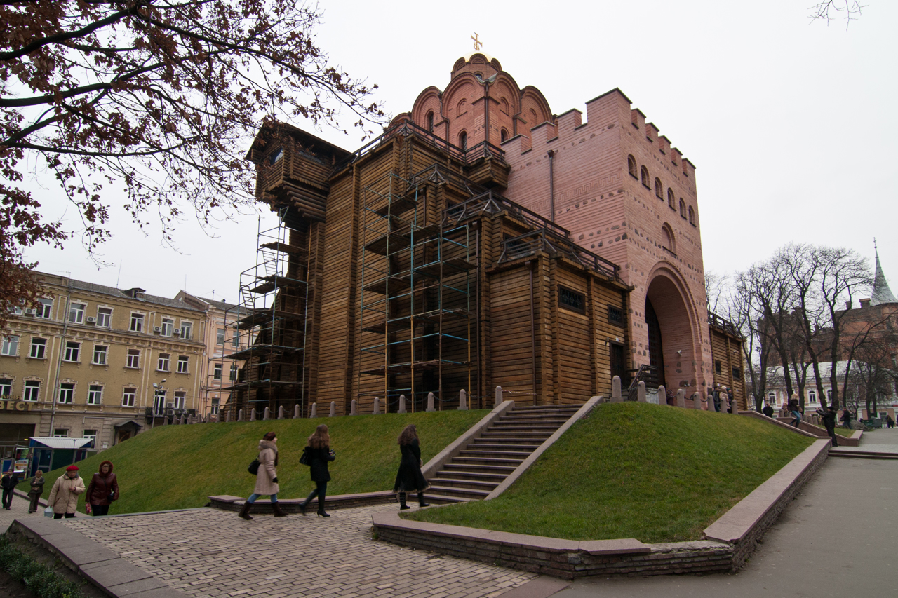 Kyiv city