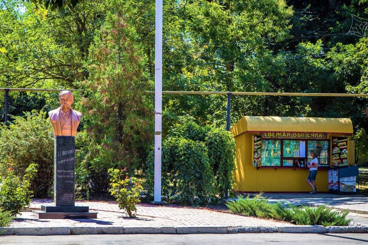 Город Беляевка