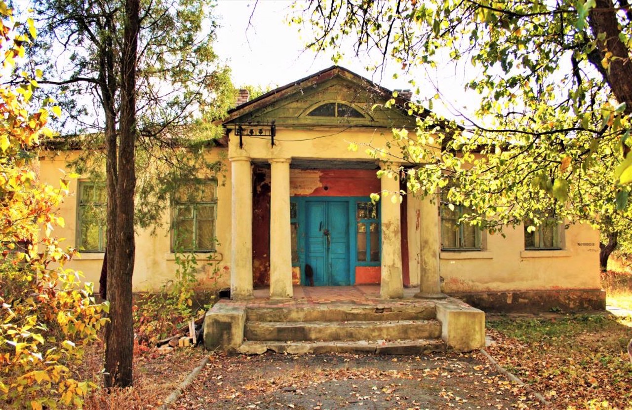 Prylisne village, Donetsk region