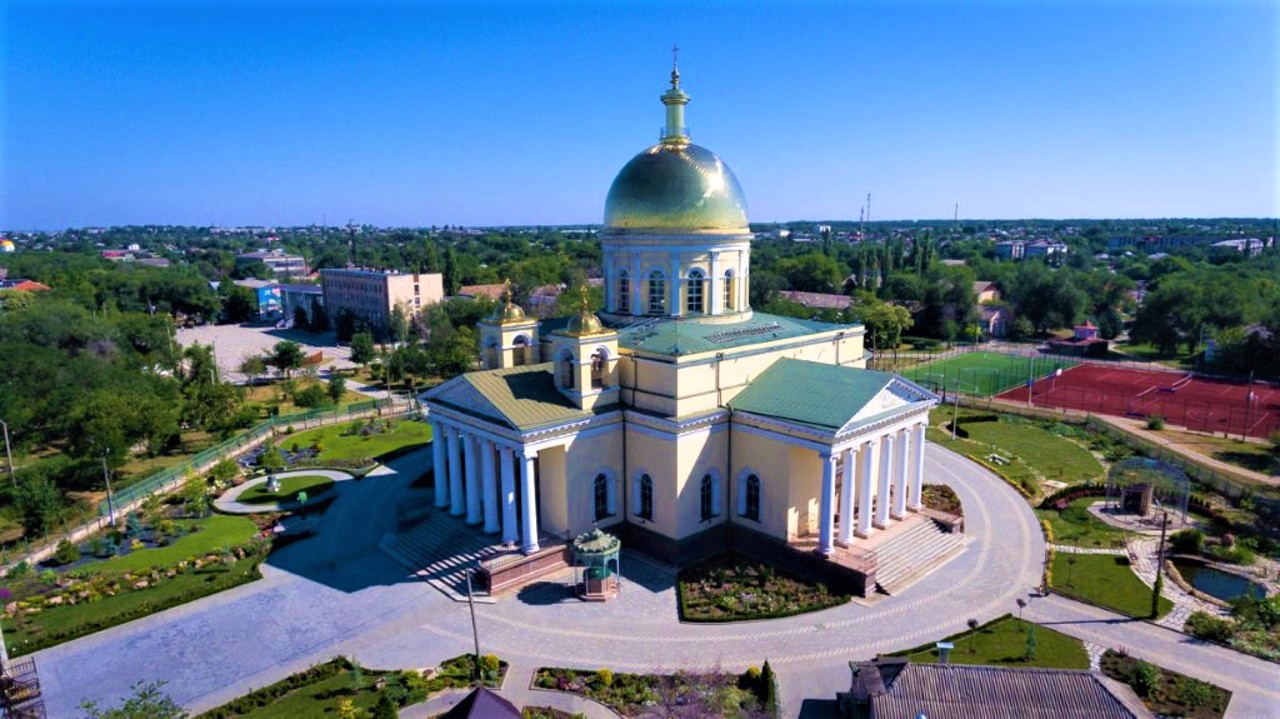 Город Болград