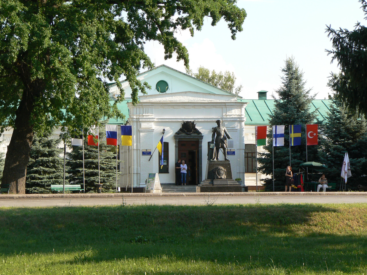 Місто Полтава