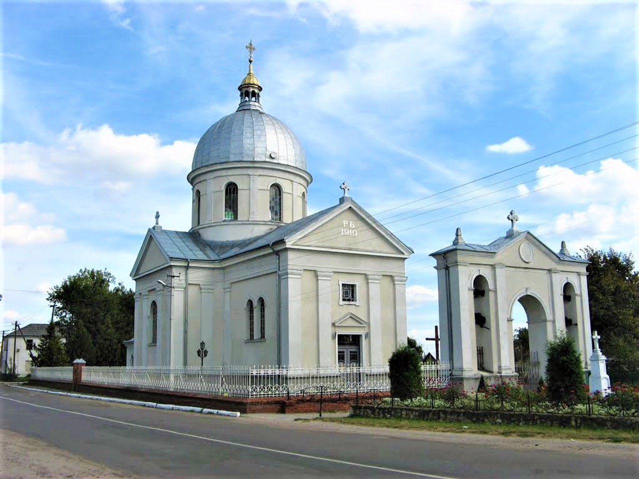 Село Новый Витков