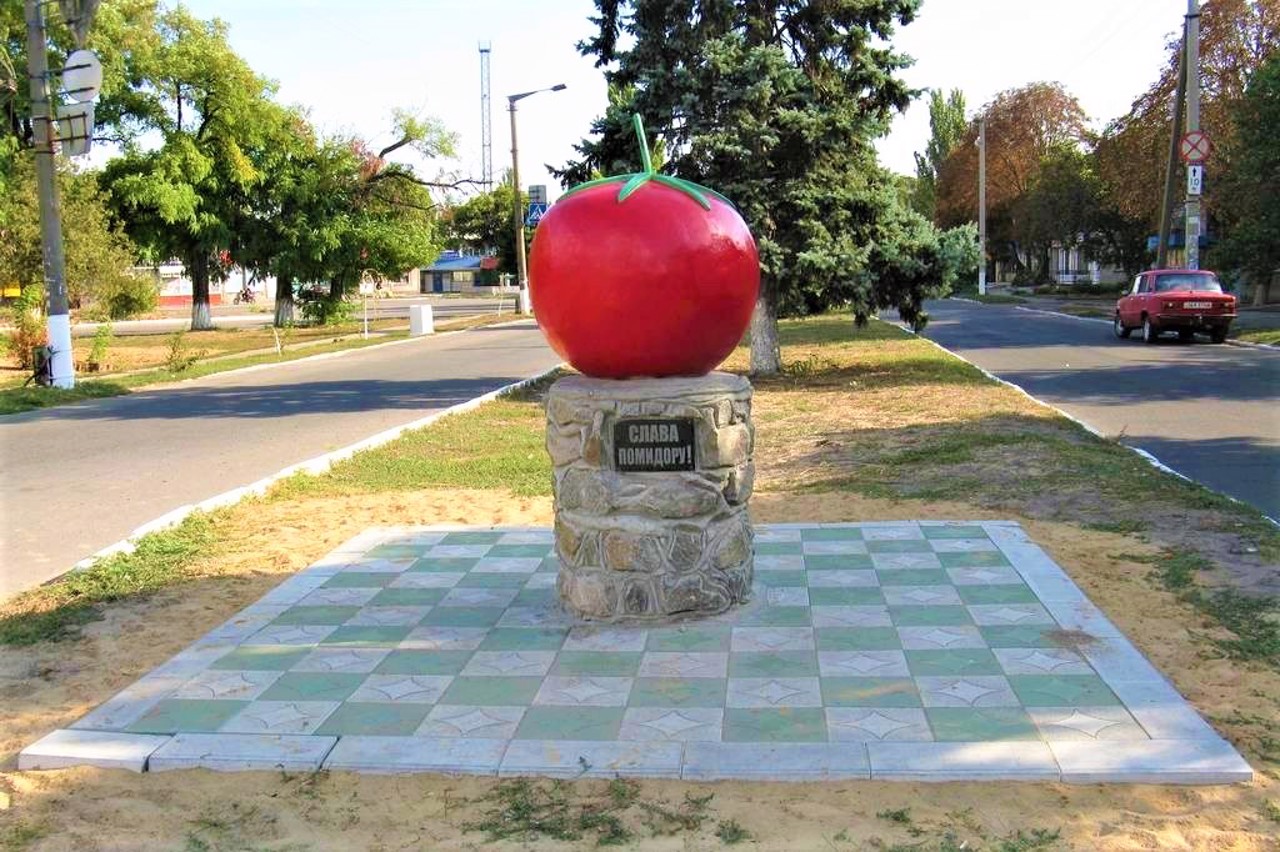 Kamyanka-Dniprovska city