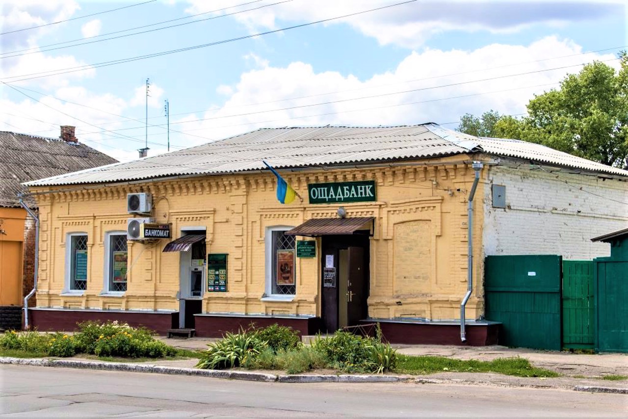 Город Волчанск