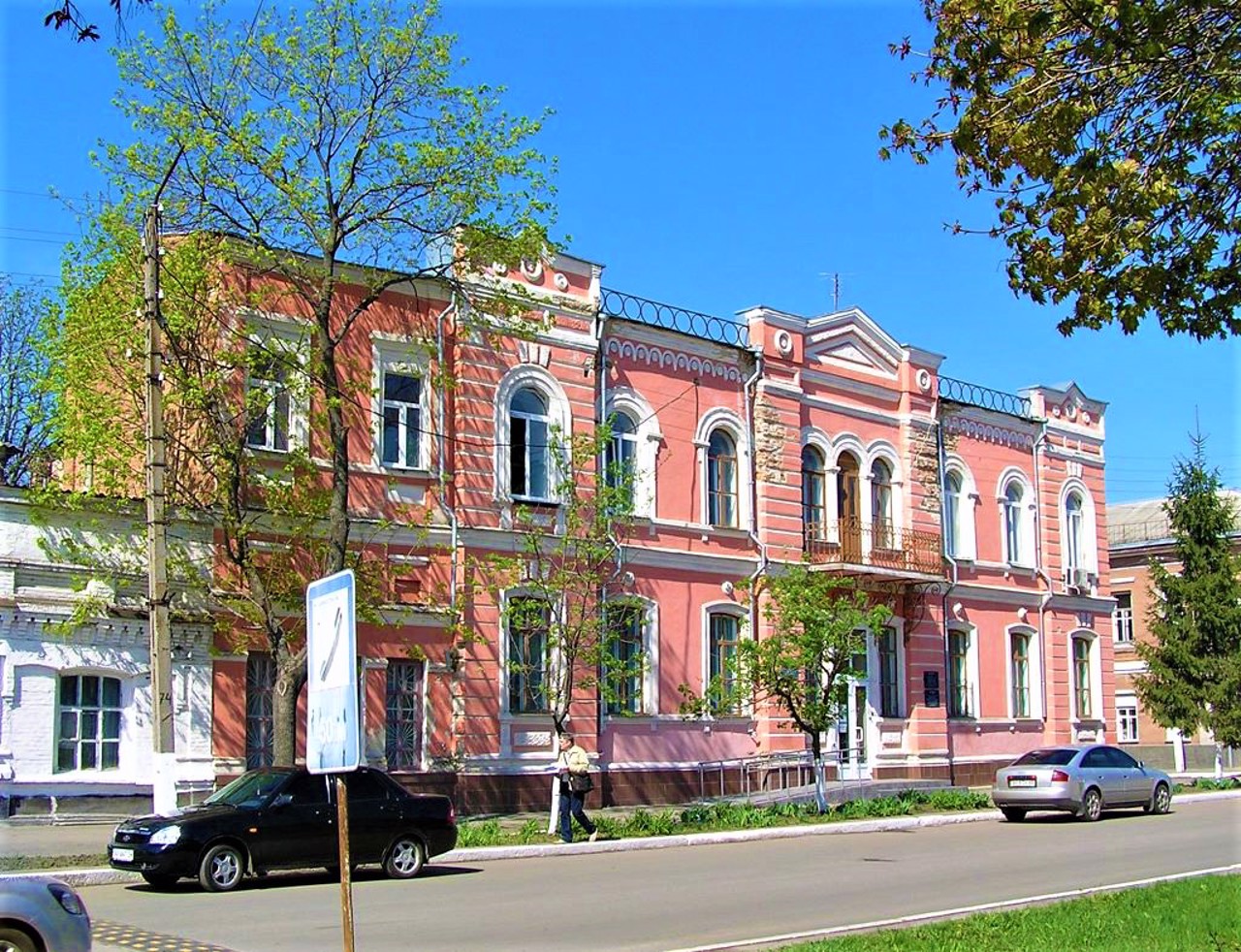 Город Волчанск