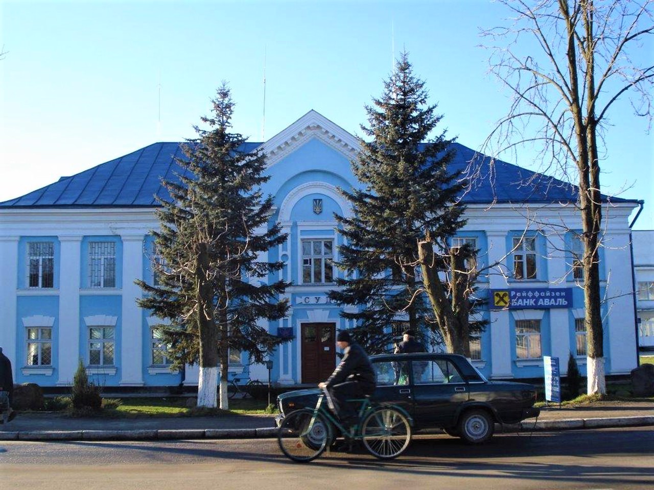 Ratne village