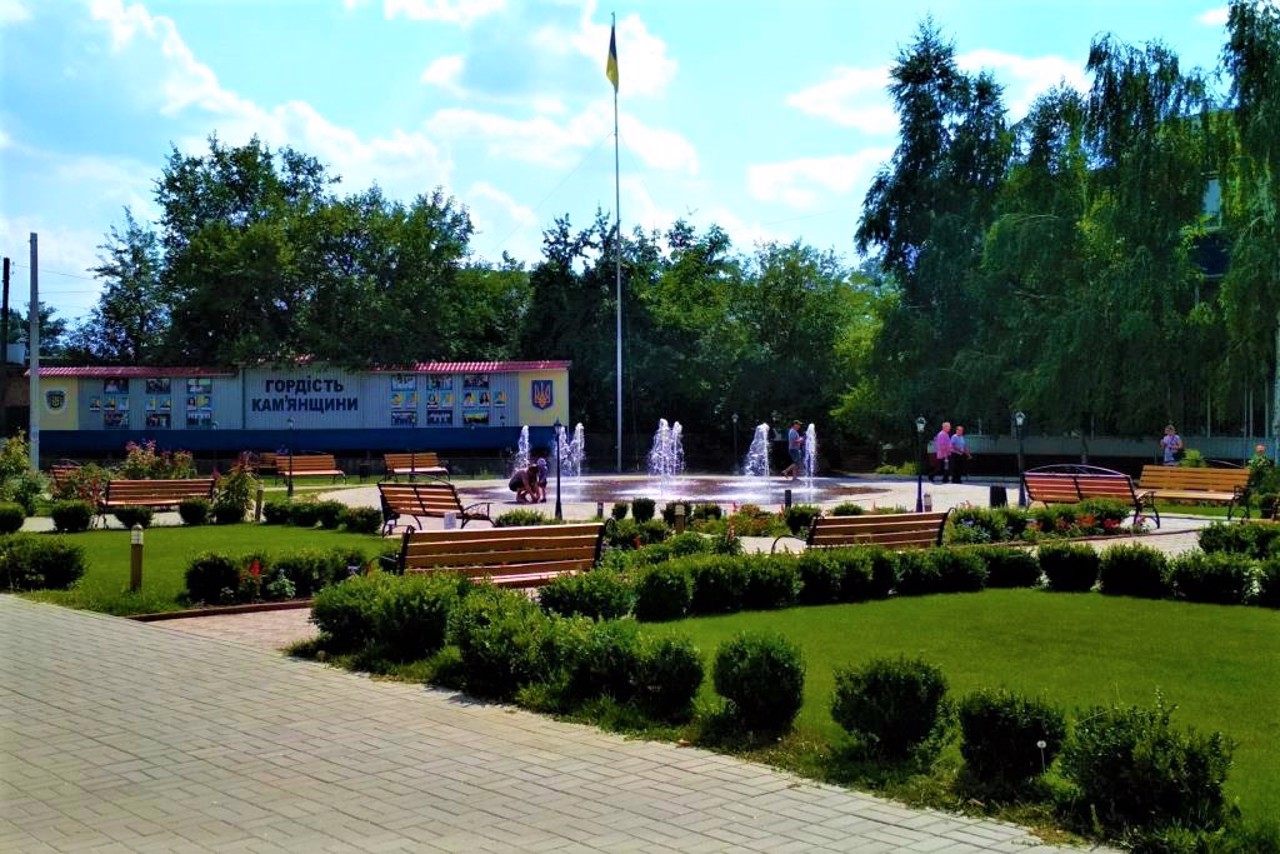 Город Каменка