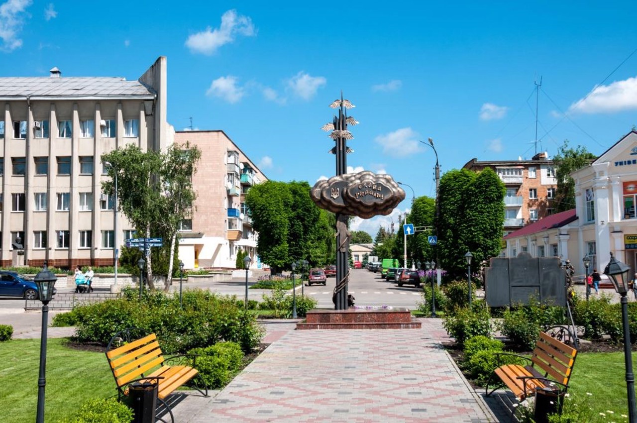 Город Каменка