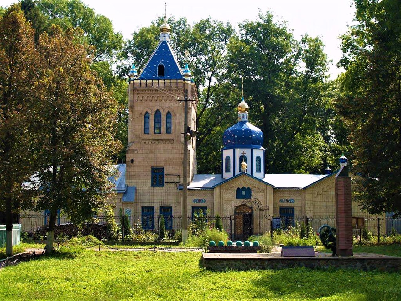 Pohrebyshche city