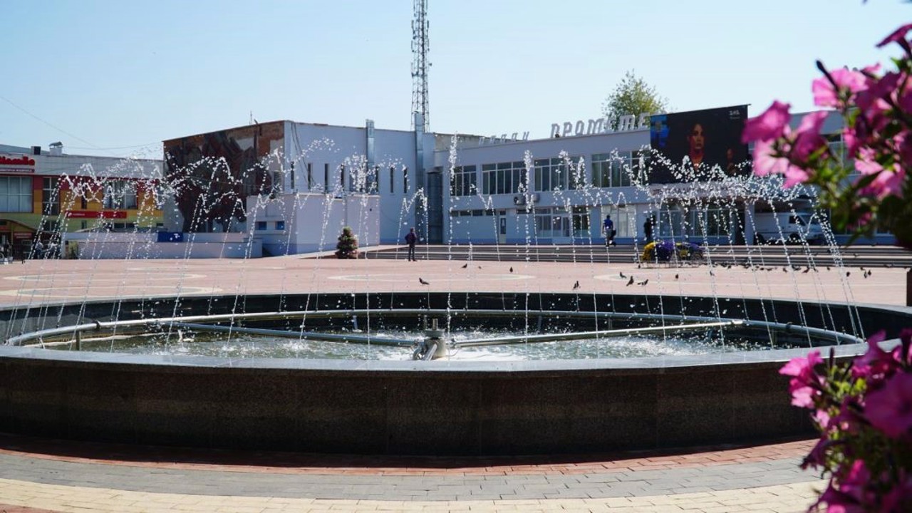 Город Ладыжин