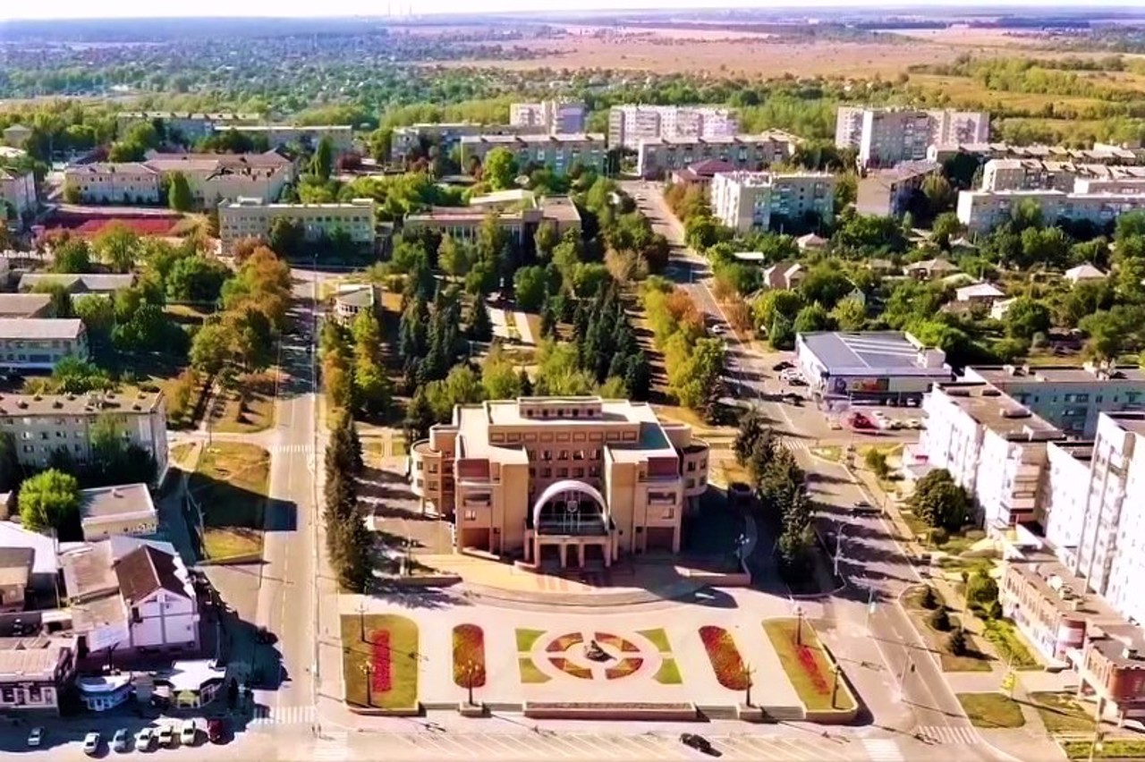Місто Балаклія