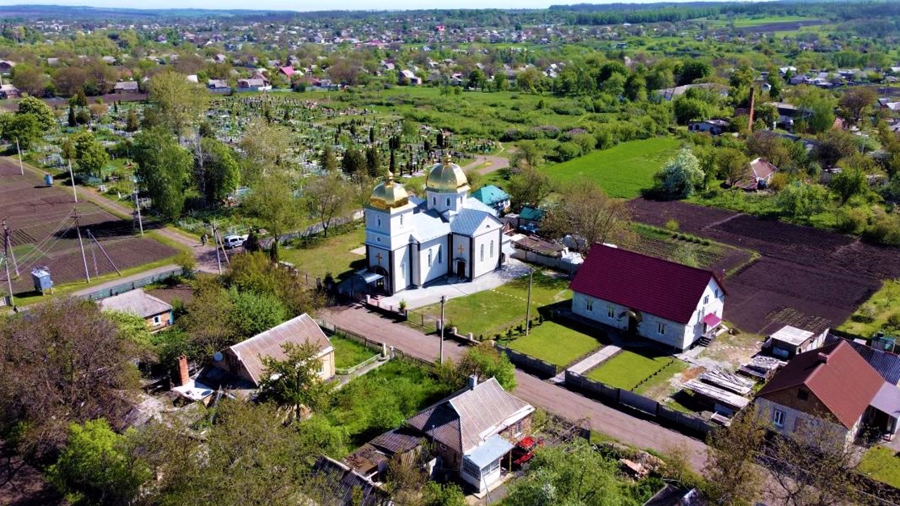Город Городище