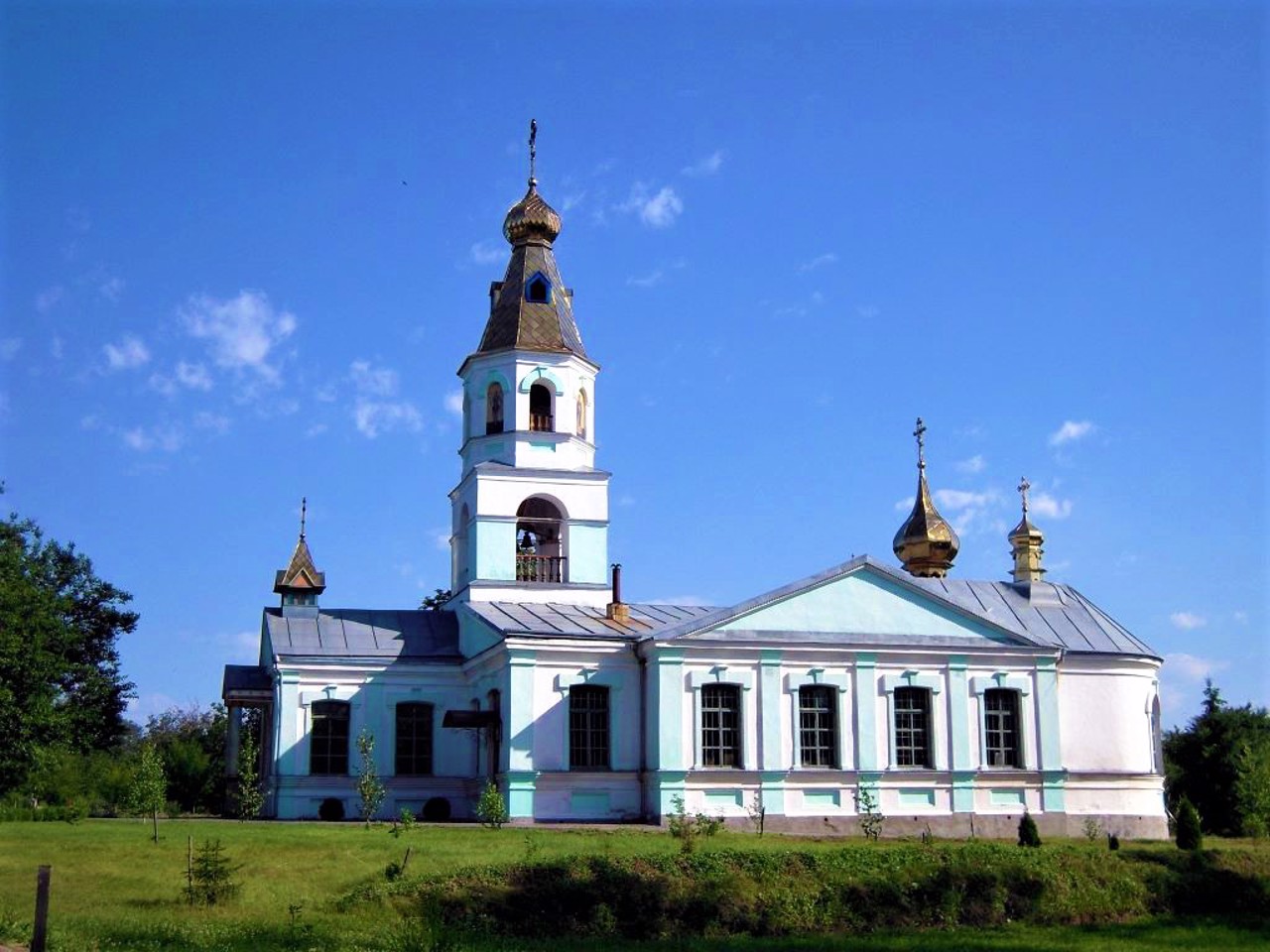 Chubivka village