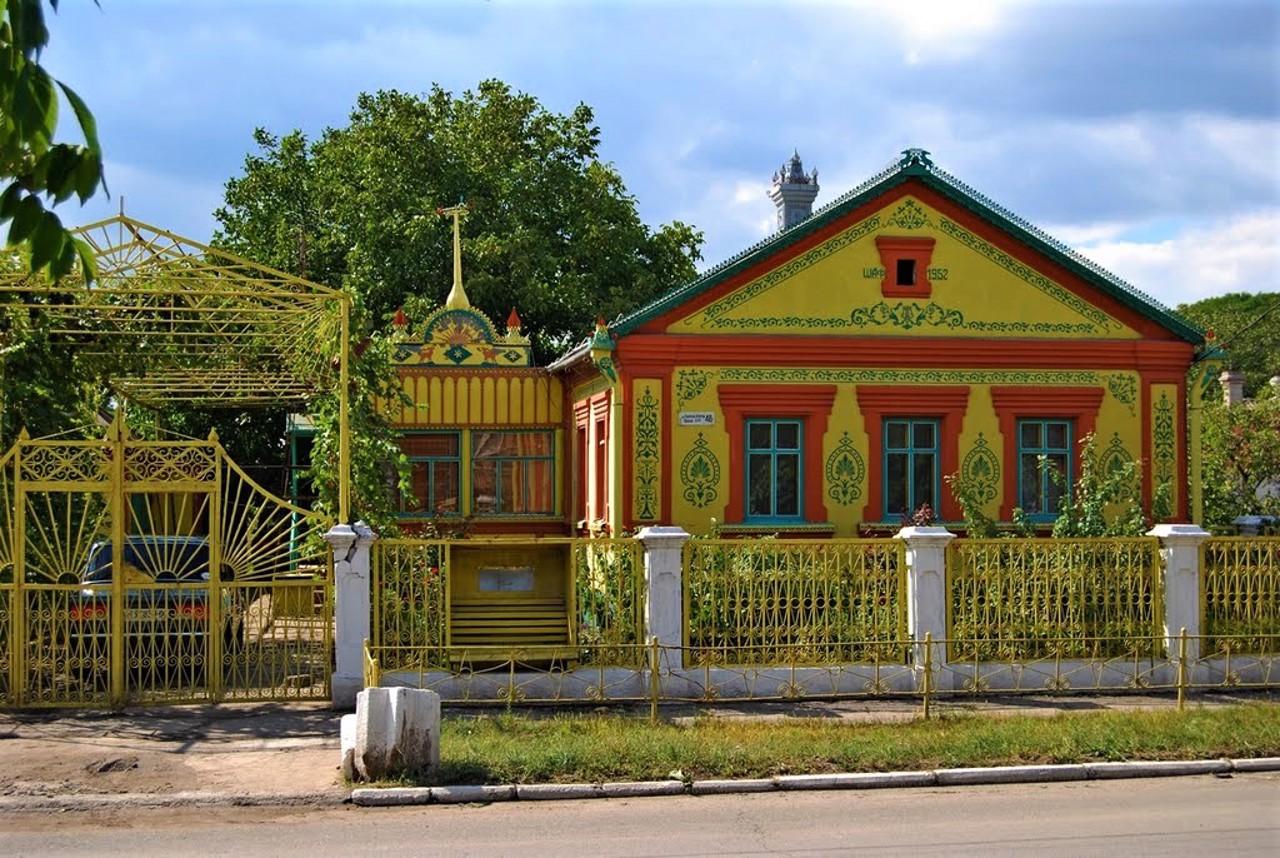 Пгт Сартана