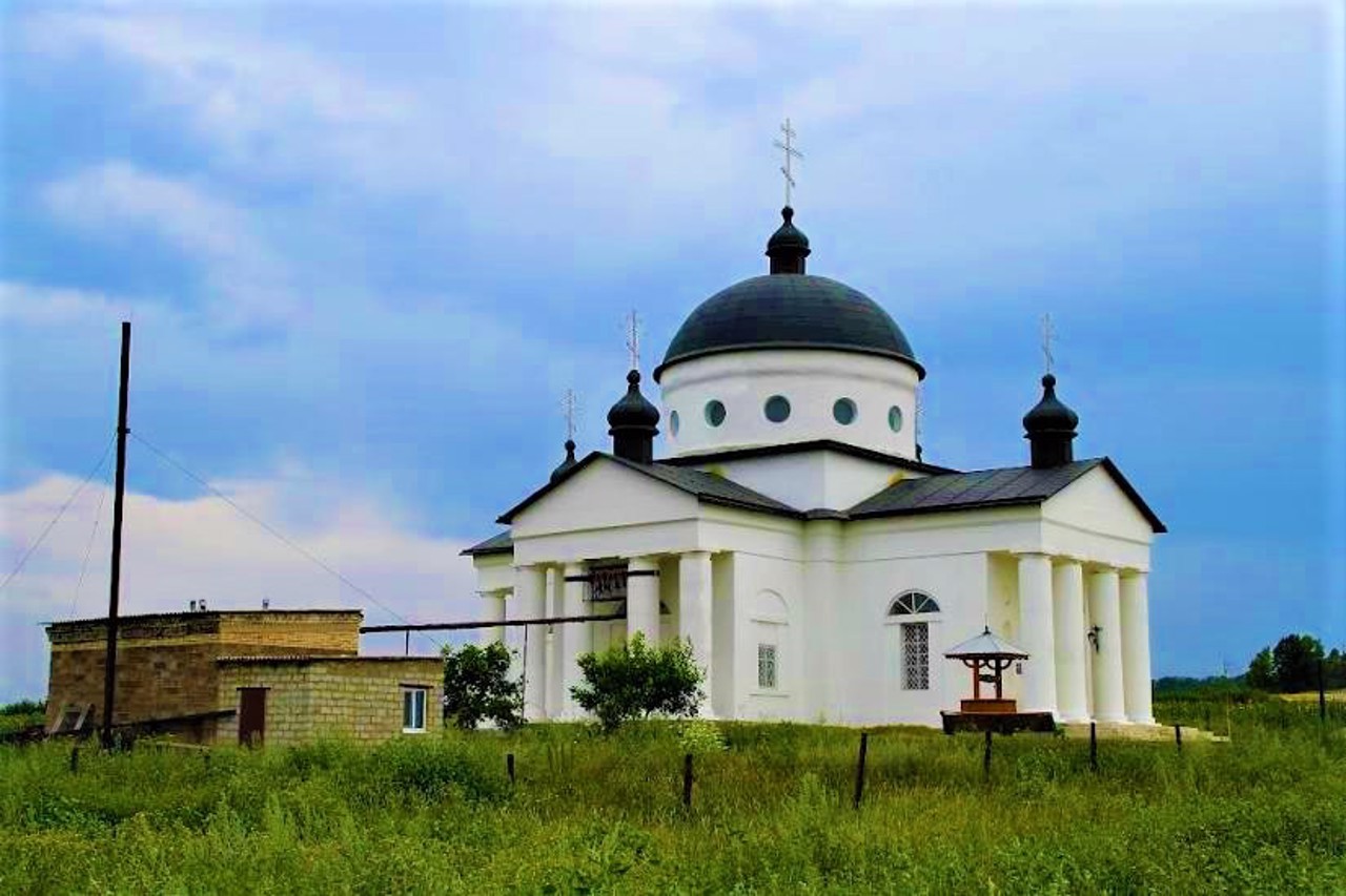 Oleksandro-Shultyne village