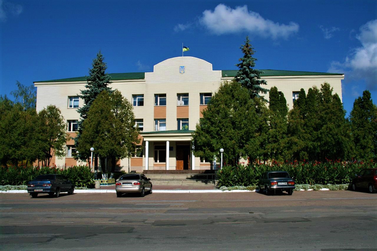 Город Мена