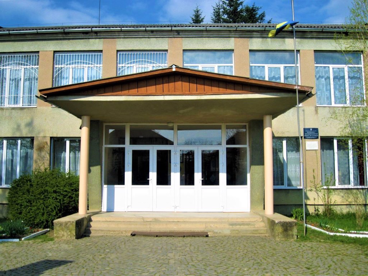 Село Лалово