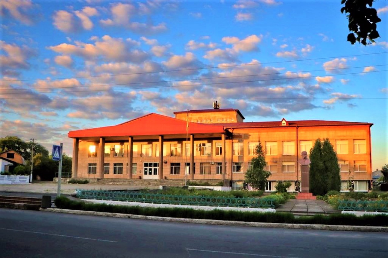 Haivoron city