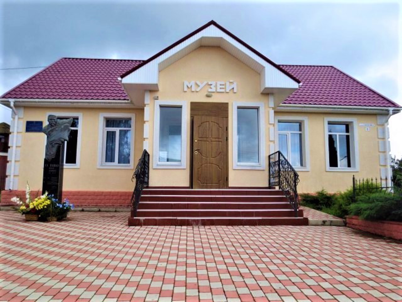 Селище Брусилів