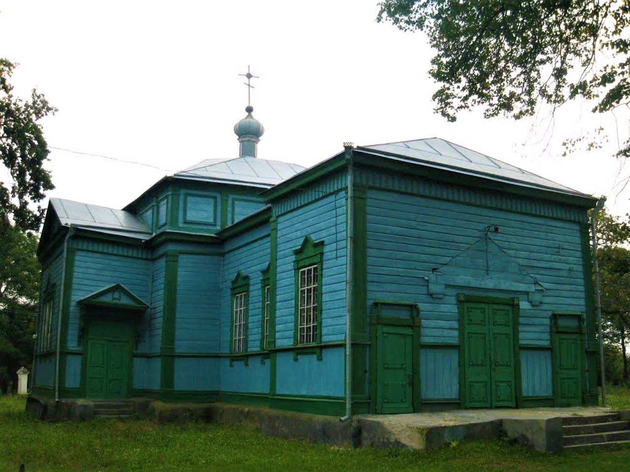 Chornorudka village