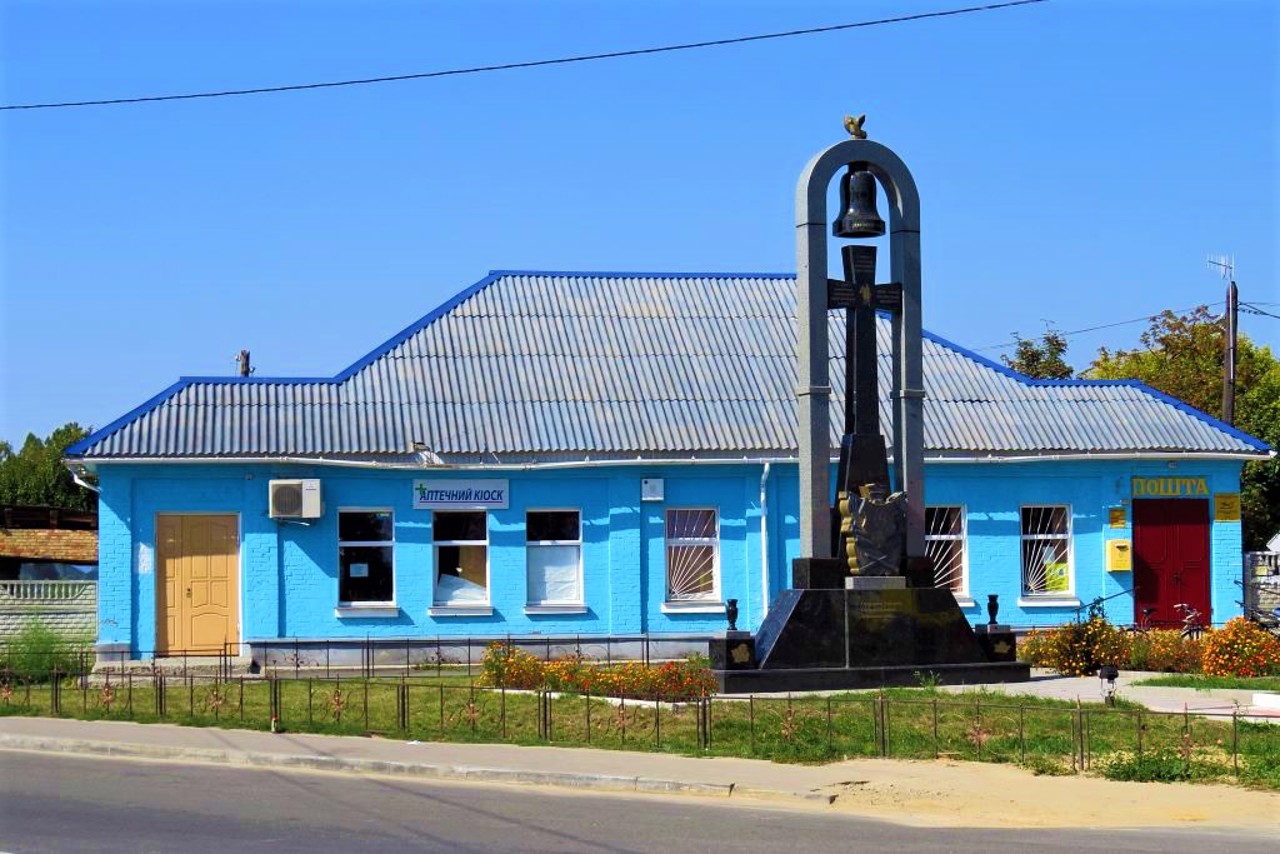 смт Димер
