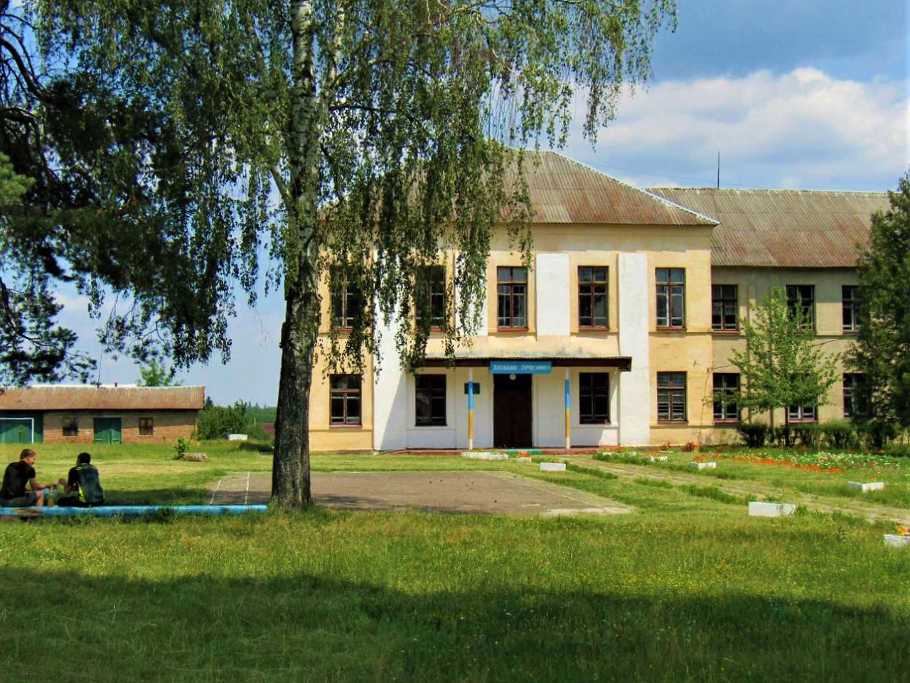 Vysoka Pich village
