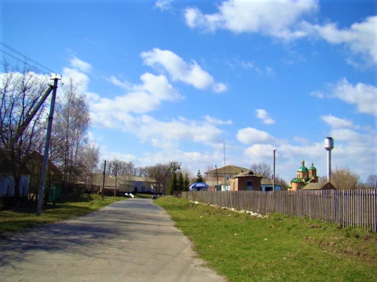 Hiltsi village