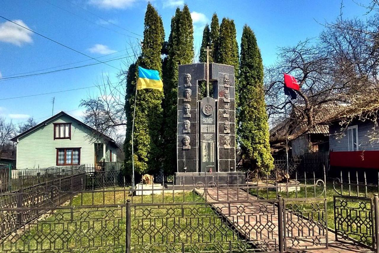 Село Білі Ослави
