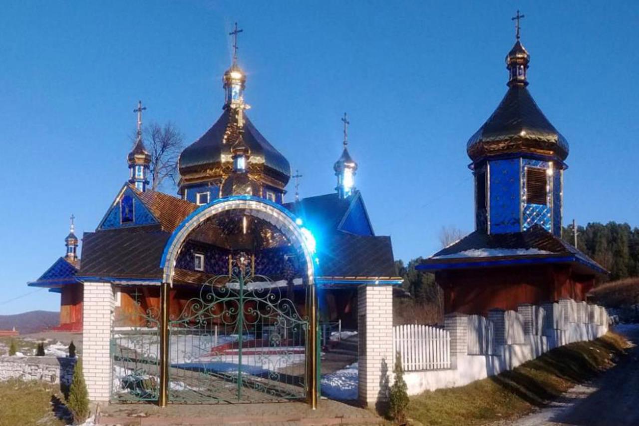 Село Білі Ослави