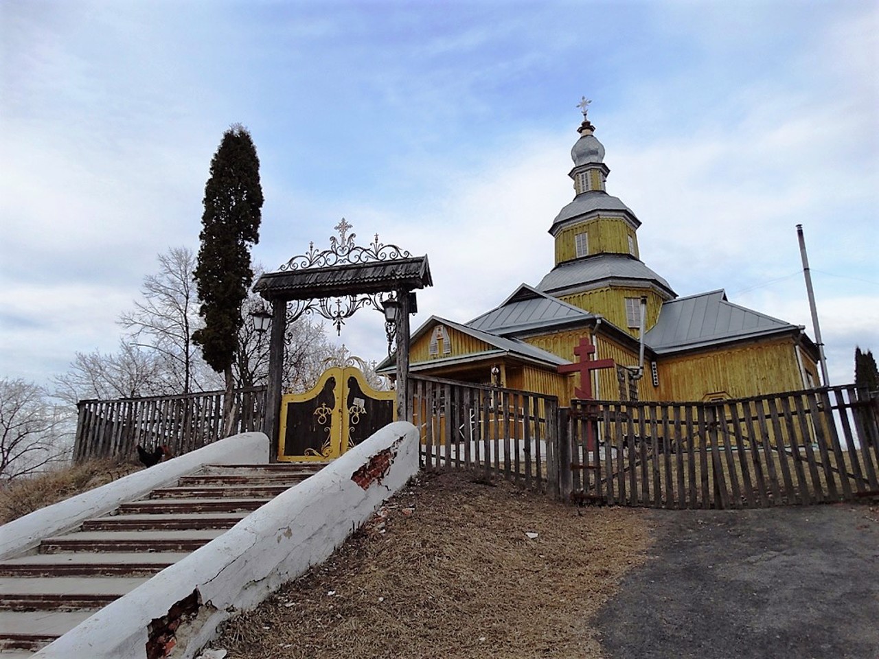 Город Новгород-Северский