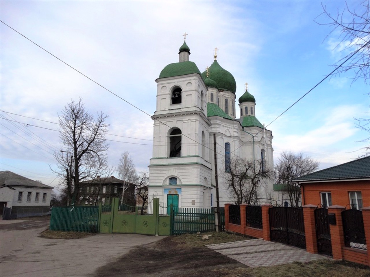 Город Новгород-Северский