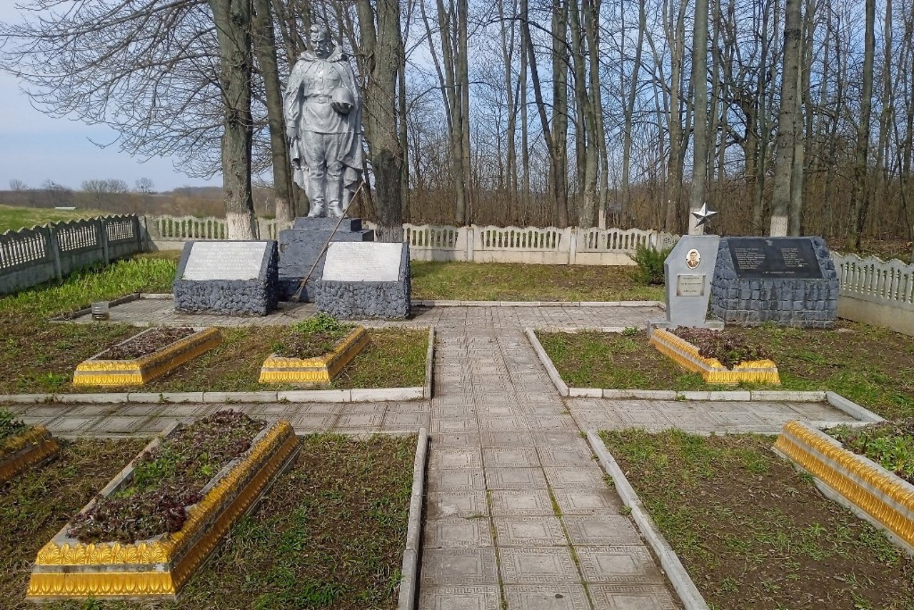 Cело Юшковцы