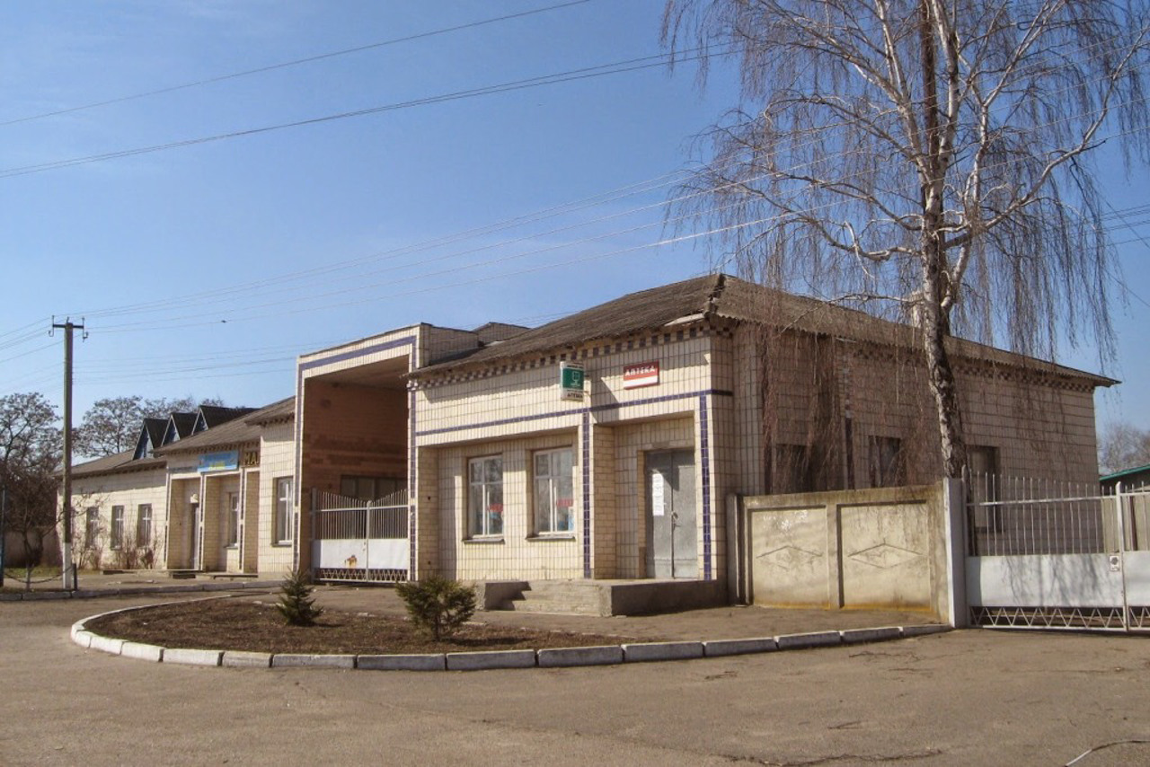 Vovchyk village