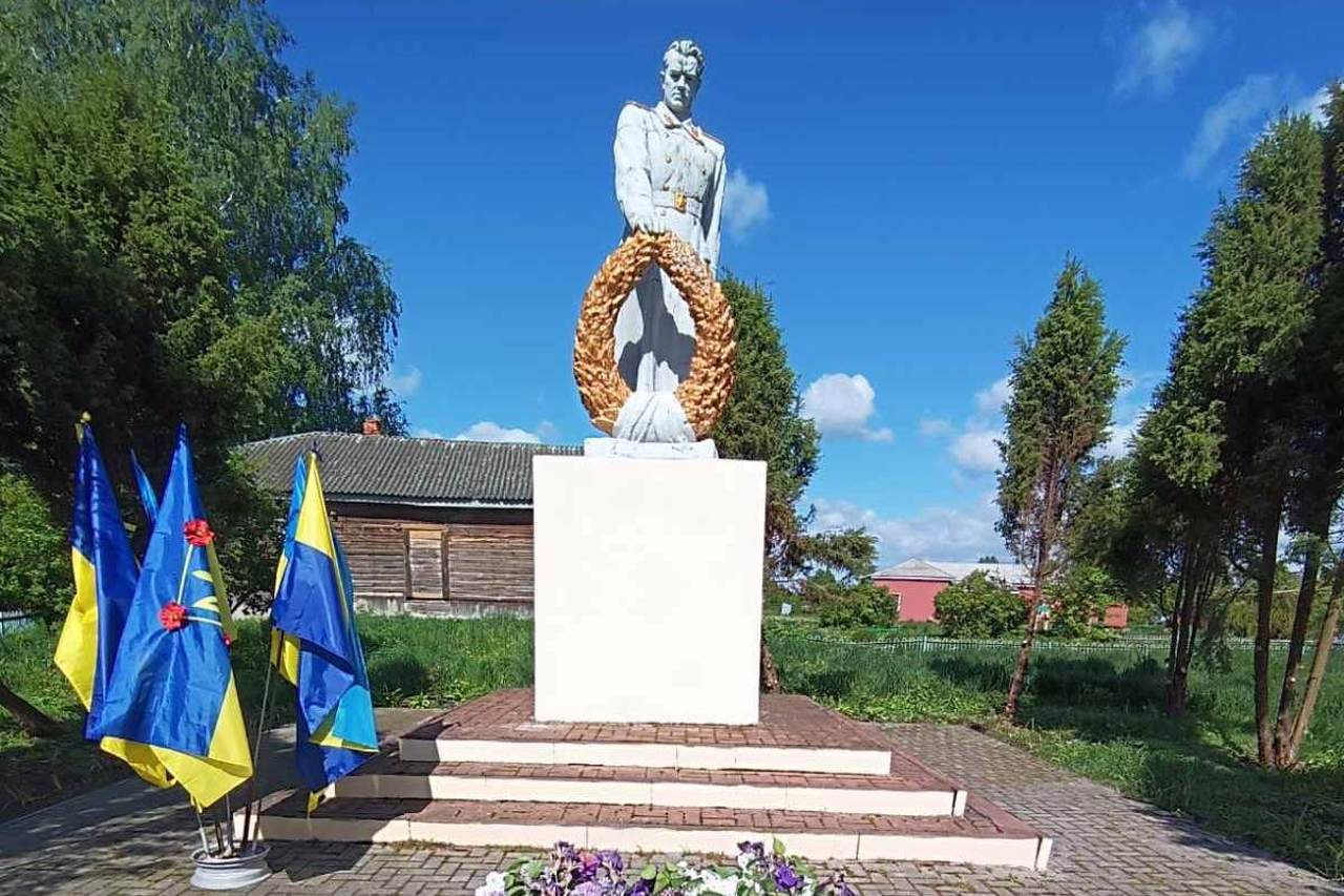 Село Ображіївка