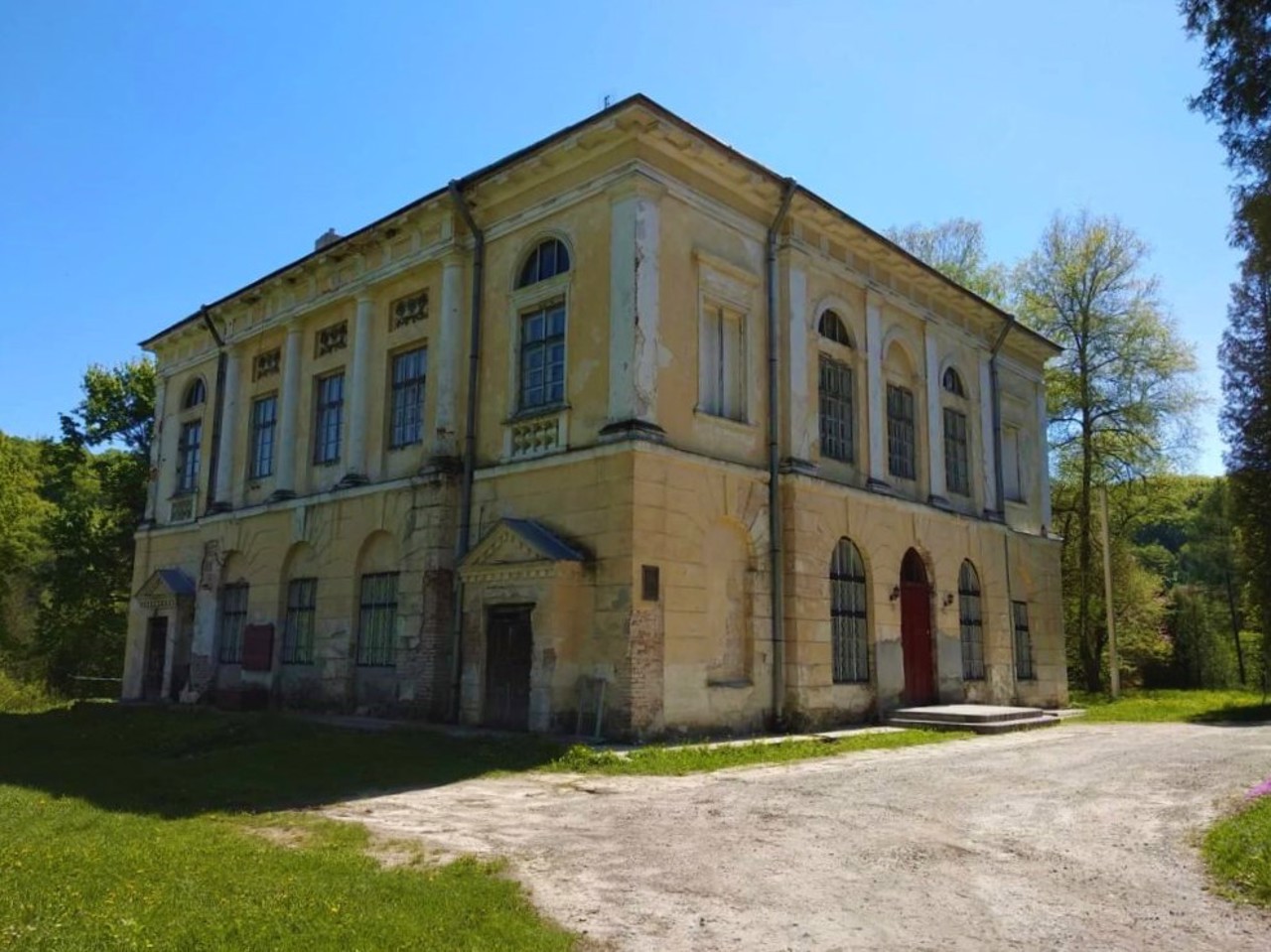 Село Рай